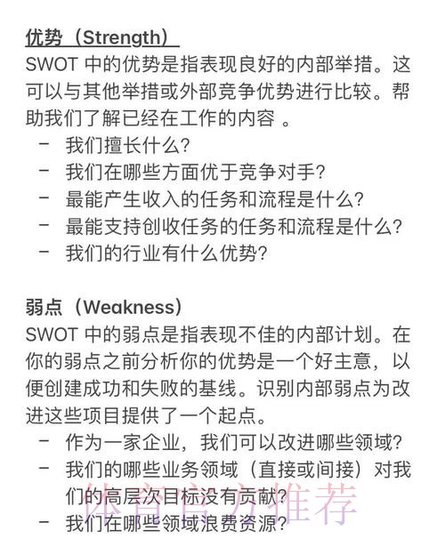 全面解析世界杯下注平台的核心功能与优势